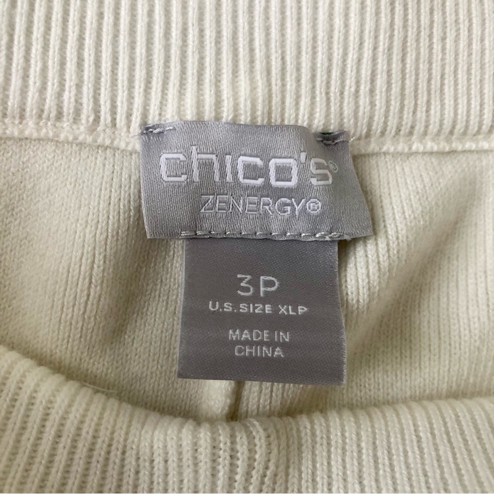 Chico’s Zenergy Cream Colored Super Soft Lounge Pants Joggers Size XLp - Picture 7 of 8